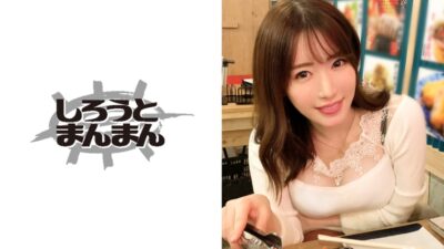 SIMM-356 (中文字幕) 巴斯蒂G型妻子