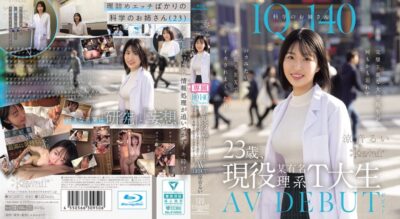 CAWD-840 (中文字幕) IQ140 科学姐姐 23岁、现役某知名理工T大生 AV初登场 完美主义的研究生在本能性爱中忘记一切，被操到高潮连连的一天 凉音留衣