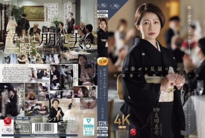 ROE-430 (中文字幕) 一边见证女儿的幸福…。